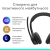 Фото товара Гарнітура Logitech Zone 300 Wireless Headset BT Black (981-001407) 