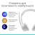 Фото товара Гарнітура Logitech Zone 300 Wireless Headset BT White (981-001417) 