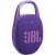 Фото товара Портативна акустика JBL Clip 5 Purple (JBLCLIP4PUR)