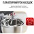 Фото товара Кухонна машина Tefal QB525838