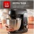 Фото товара Кухонна машина Tefal QB525838