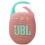 Фото товара Портативна акустика JBL Clip 5 Pink (JBLCLIP5PINK)