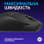 Фото товара Миша Logitech G309 LIGHTSPEED Black (910-007199)