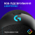 Фото товара Мікрофон Logitech Yeti Orb RGB Gaming with LIGHTSYNC Black (988-000551)