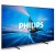 Фото товара LED-телевізор Philips 55PML8709/12 