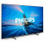 Фото товара LED телевізор Philips 75PML8709/12 