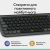 Фото товара Клавіатура Logitech POP Icon Keys Graphite UKR (L920-013157)