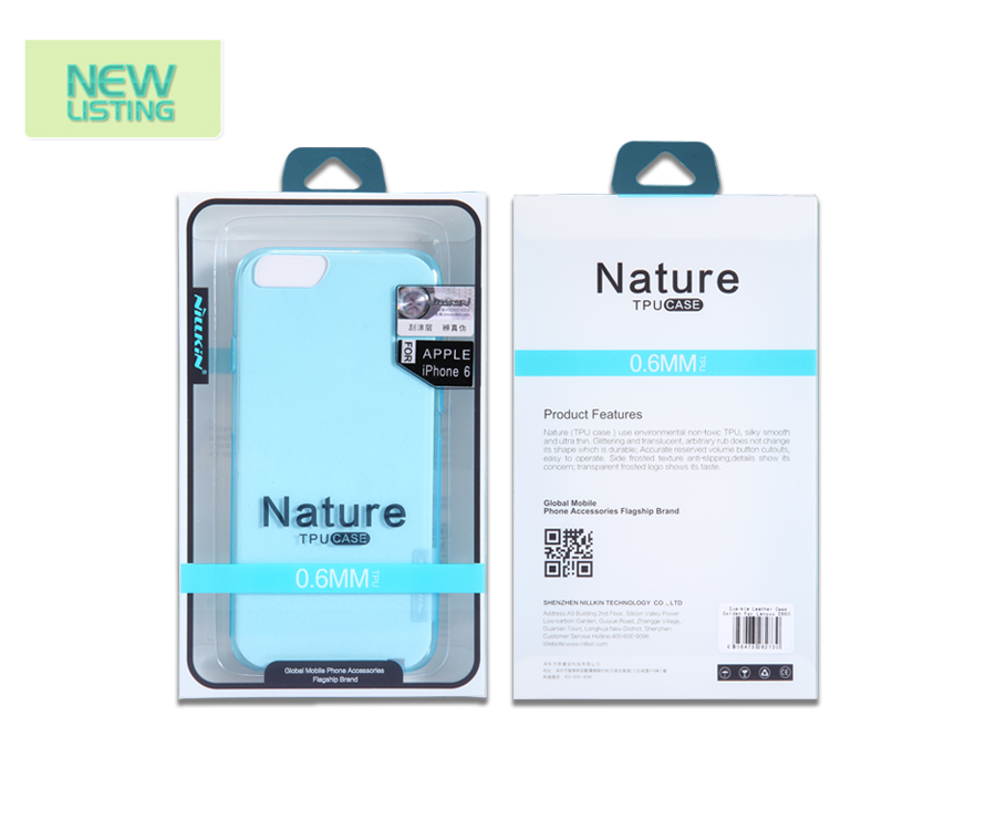 Nillkin Samsung J5 2016/J510 - Nature TPU